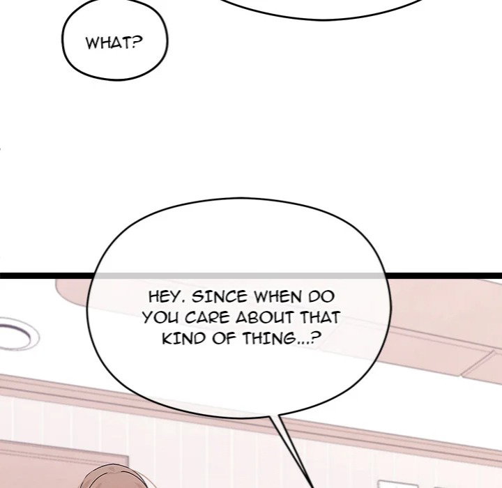 from-weakling-to-nemesis-uncensored-chap-28-52