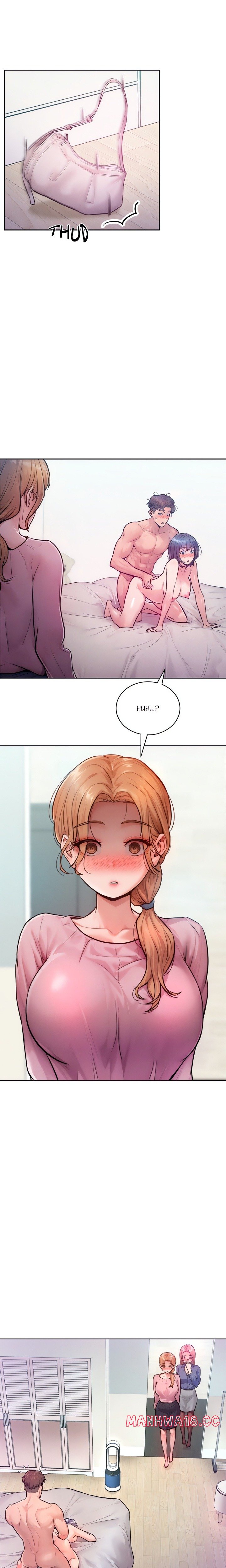 tasty-missus-x4-uncensored-chap-6-23