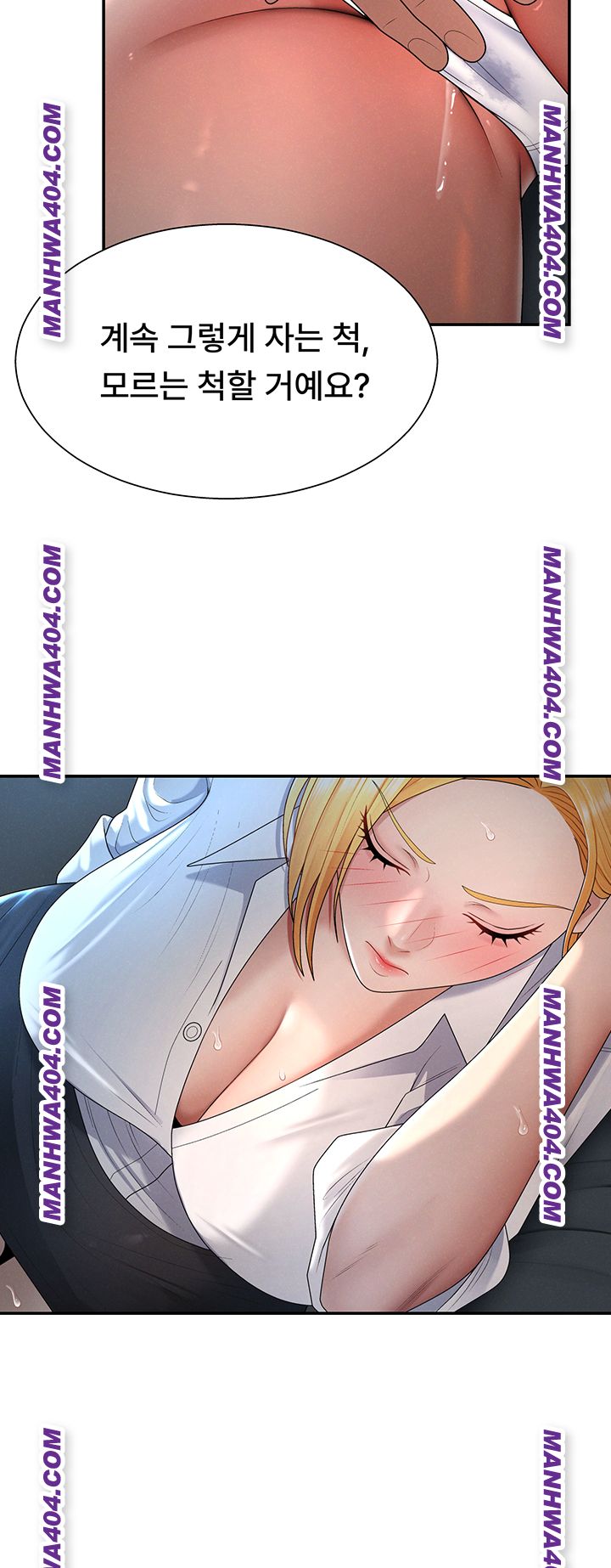 pay-with-your-body-raw-chap-21-9