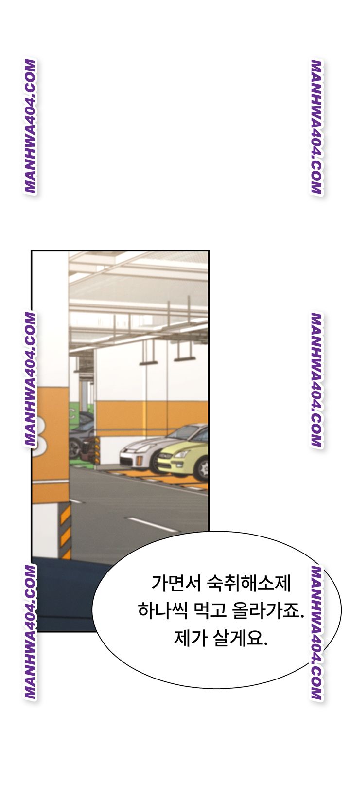 pay-with-your-body-raw-chap-21-15