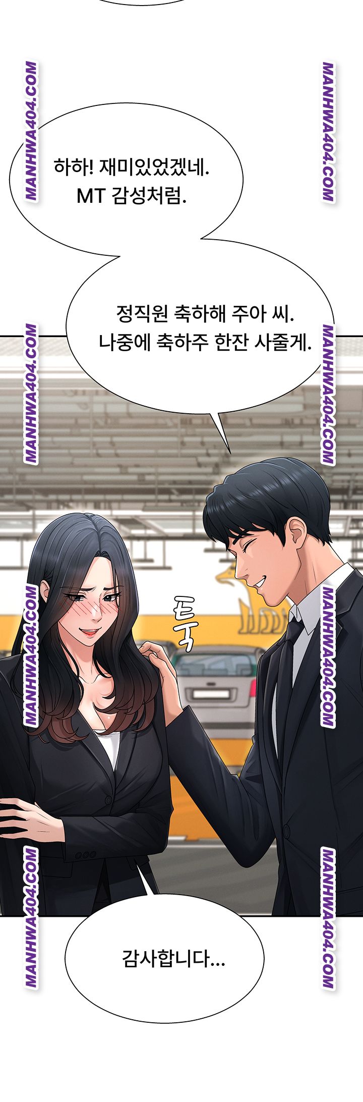 pay-with-your-body-raw-chap-21-19