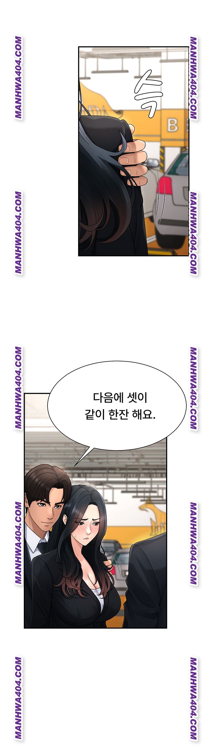 pay-with-your-body-raw-chap-21-20