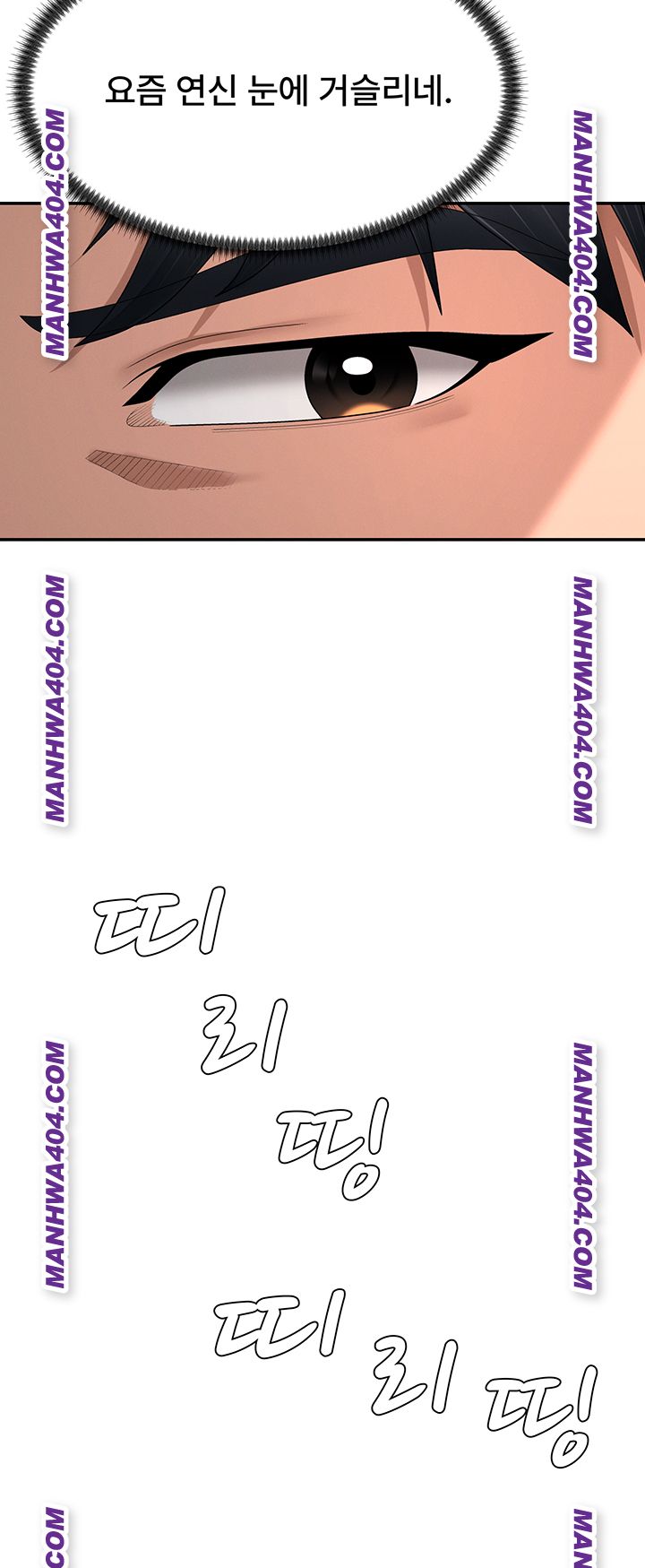 pay-with-your-body-raw-chap-21-23