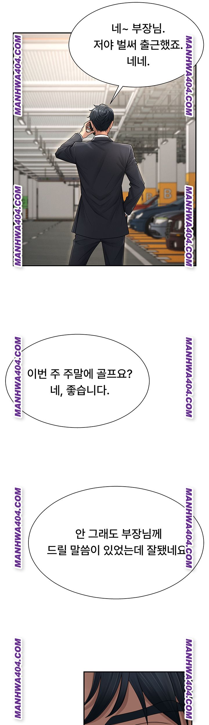 pay-with-your-body-raw-chap-21-24