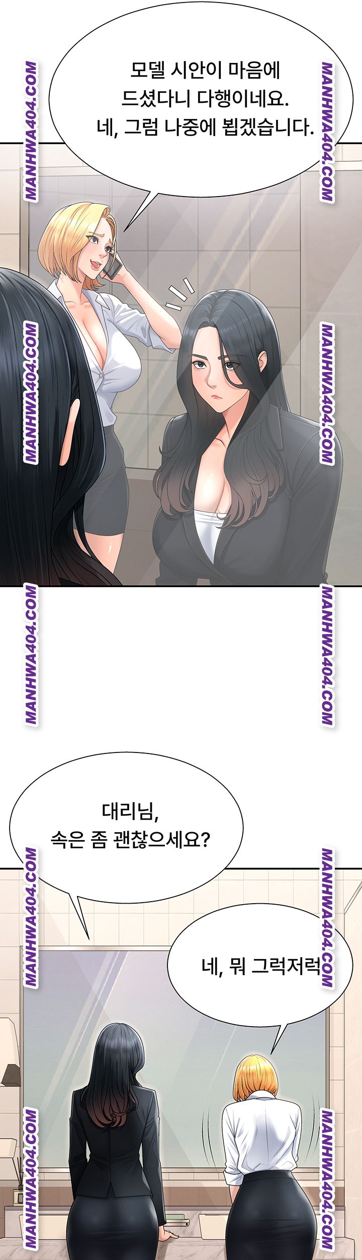 pay-with-your-body-raw-chap-21-30