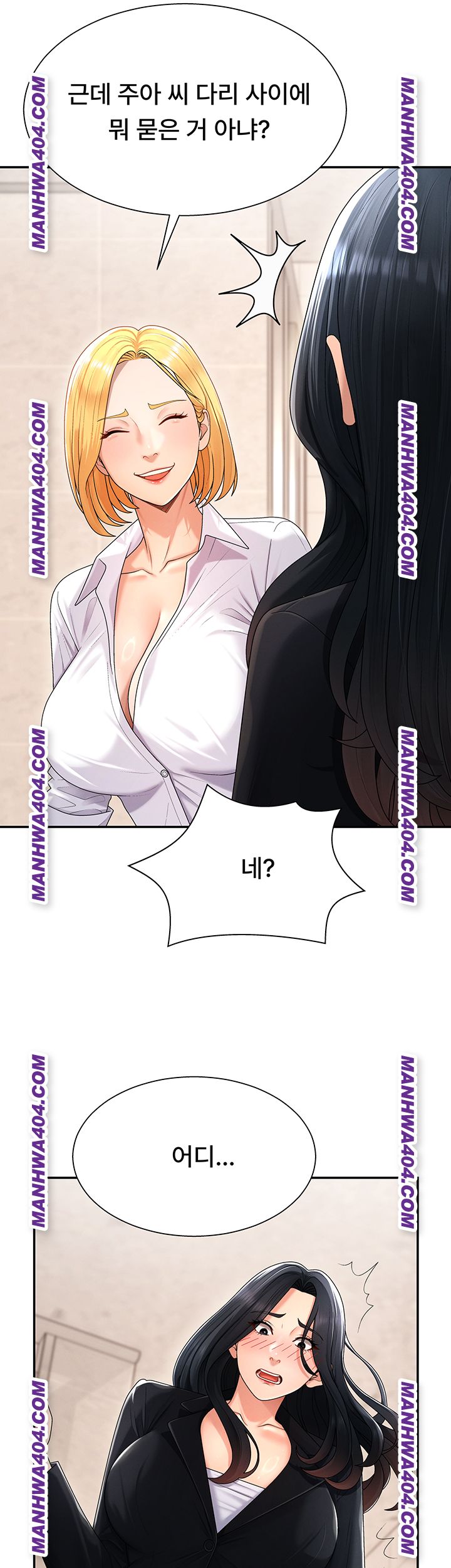pay-with-your-body-raw-chap-21-34