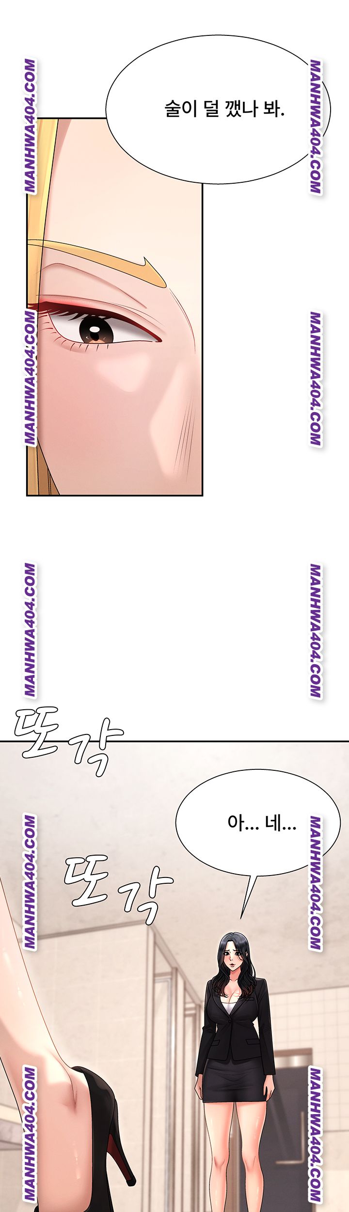 pay-with-your-body-raw-chap-21-36
