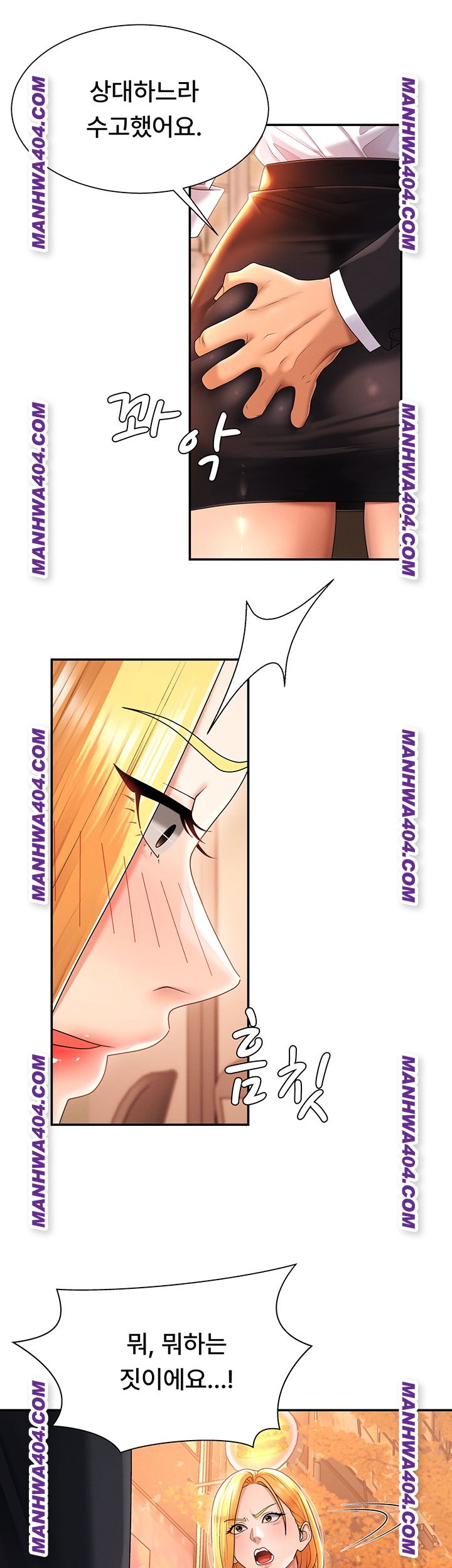pay-with-your-body-raw-chap-21-40