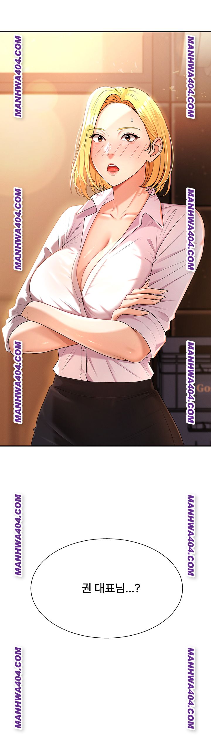 pay-with-your-body-raw-chap-21-47
