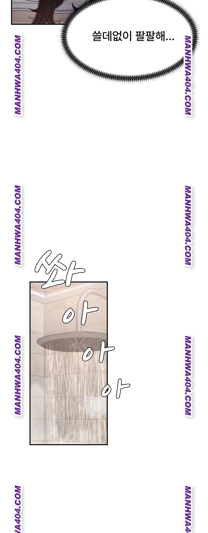 pay-with-your-body-raw-chap-21-7