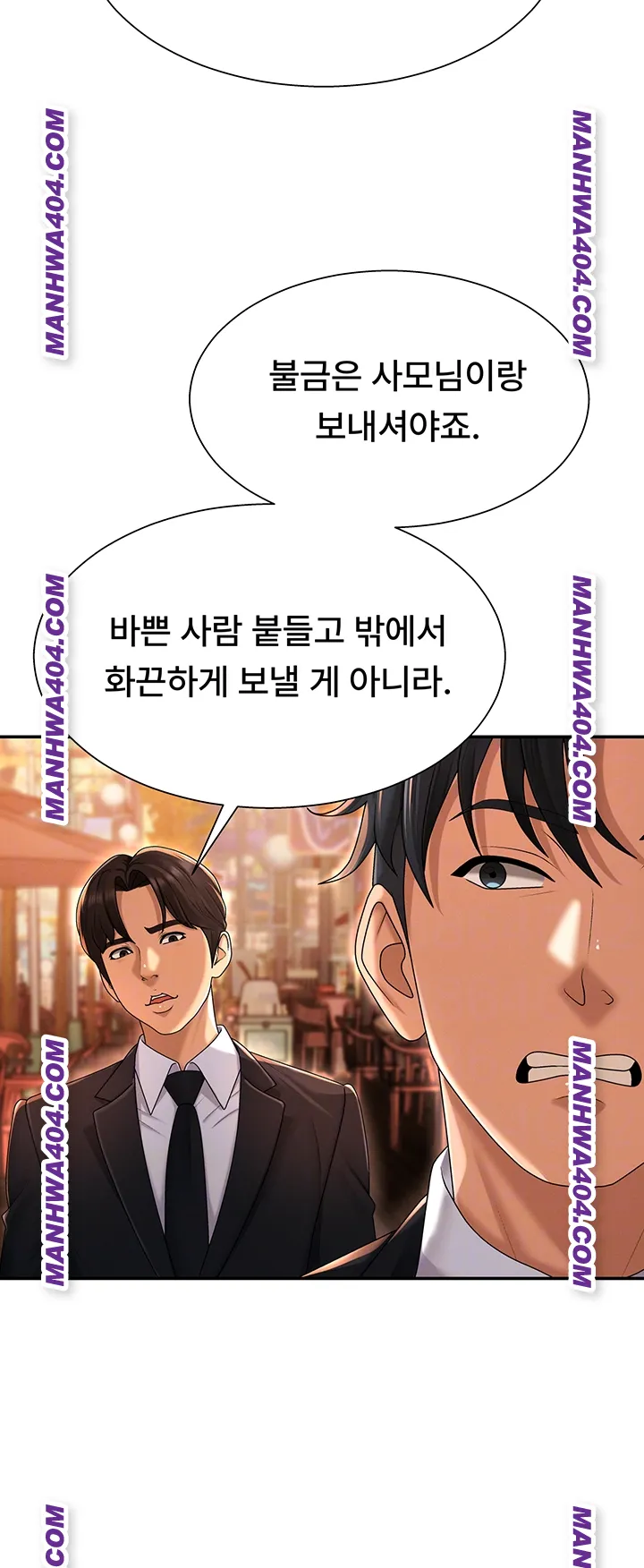 pay-with-your-body-raw-chap-22-11