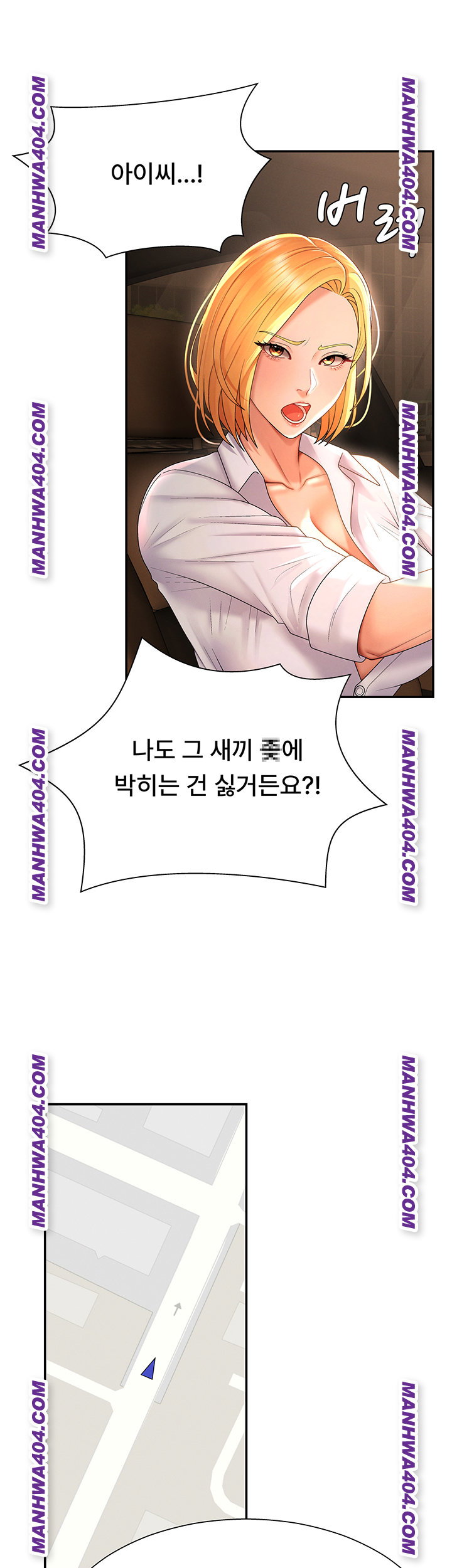 pay-with-your-body-raw-chap-22-23