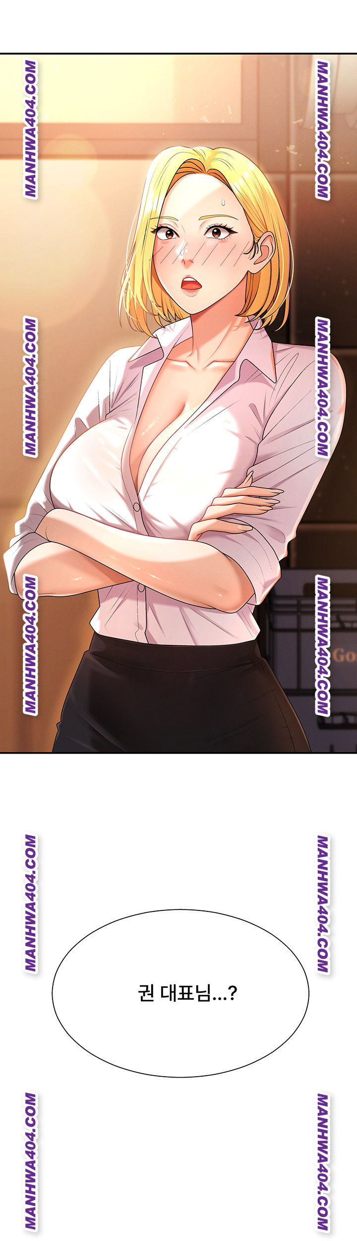 pay-with-your-body-raw-chap-22-2