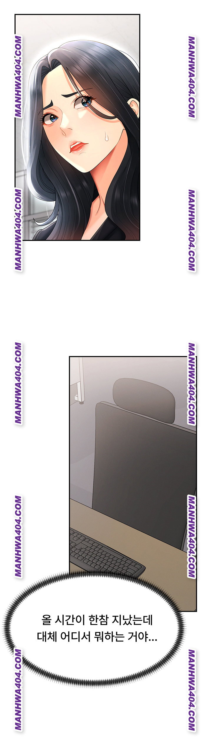 pay-with-your-body-raw-chap-22-29