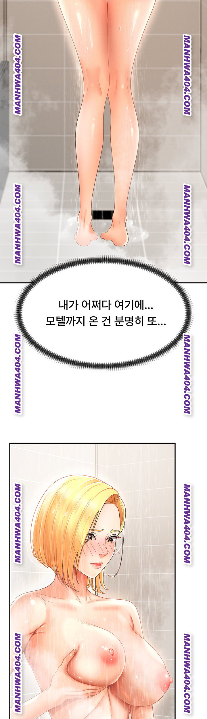 pay-with-your-body-raw-chap-22-34