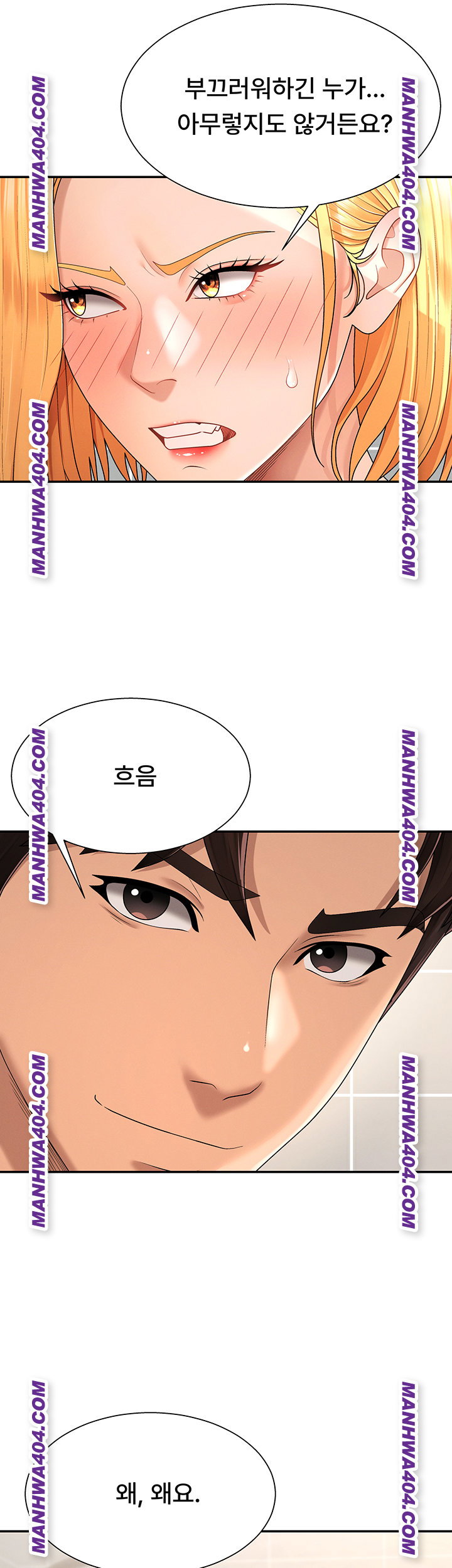 pay-with-your-body-raw-chap-22-37