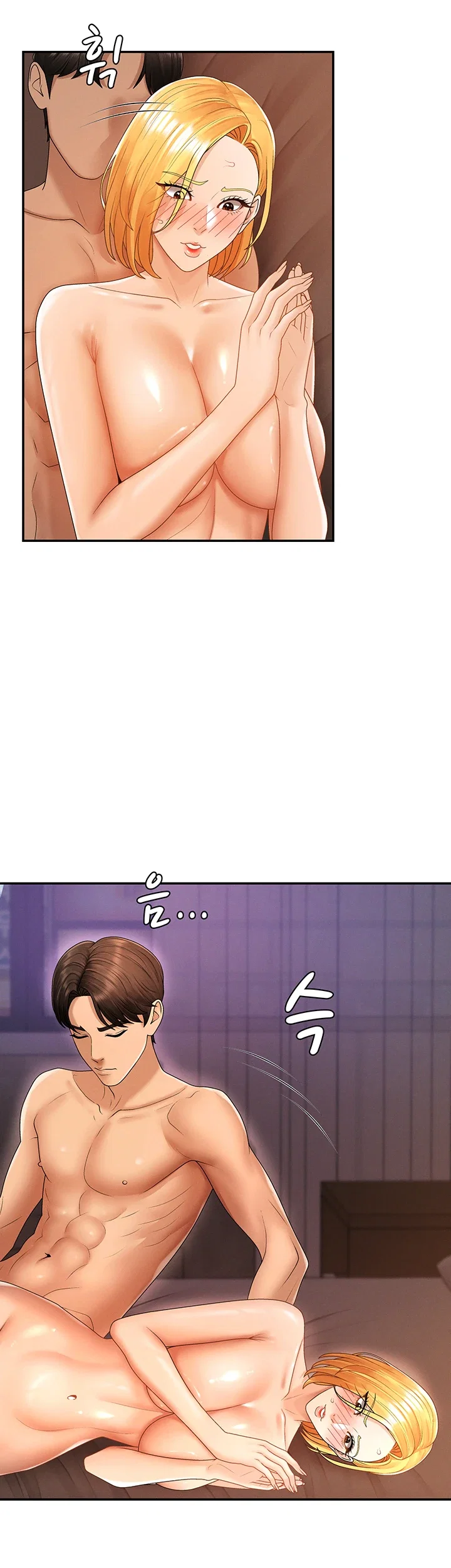 pay-with-your-body-raw-chap-26-18