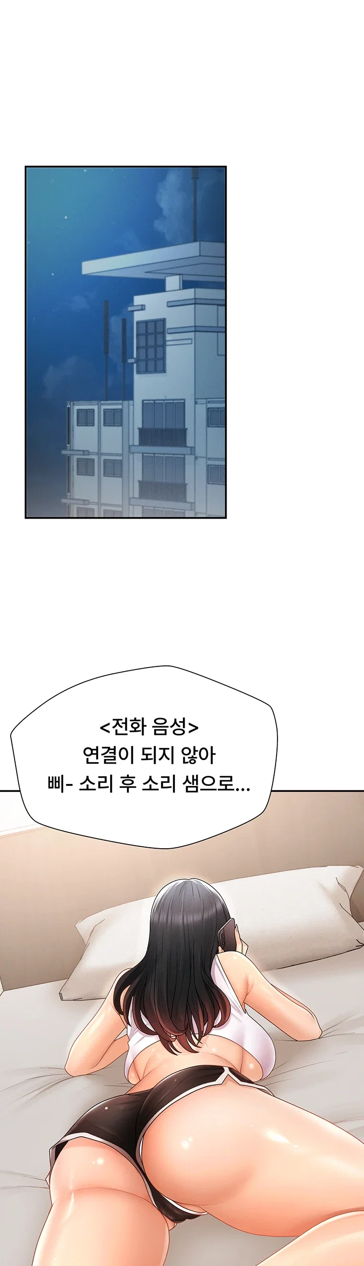 pay-with-your-body-raw-chap-26-6