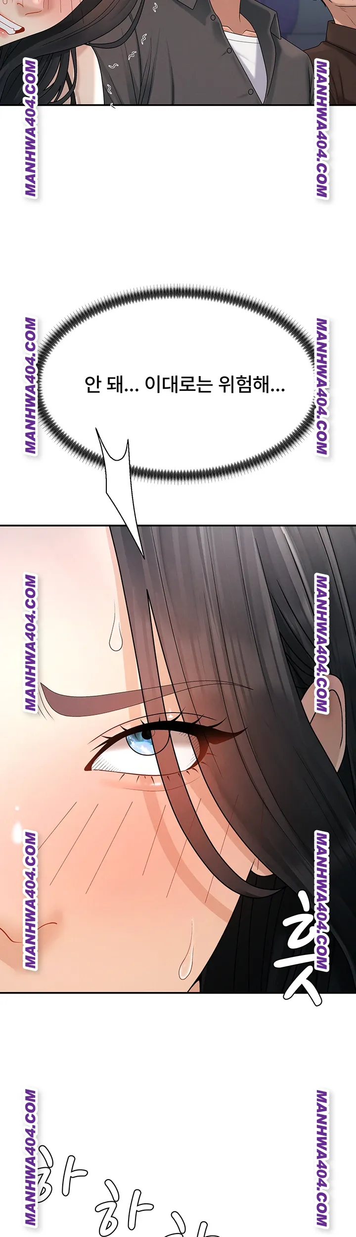 pay-with-your-body-raw-chap-27-17