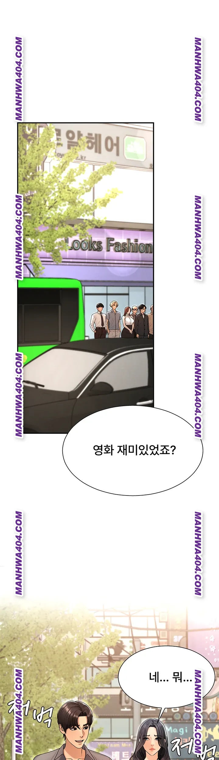 pay-with-your-body-raw-chap-27-23