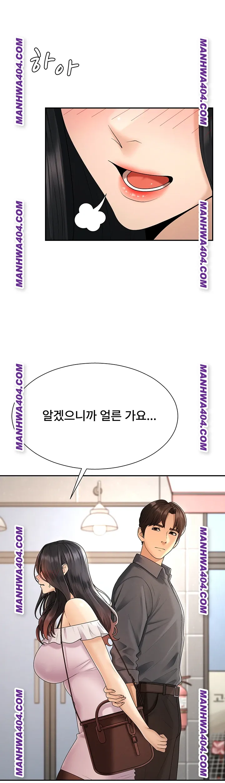 pay-with-your-body-raw-chap-27-31