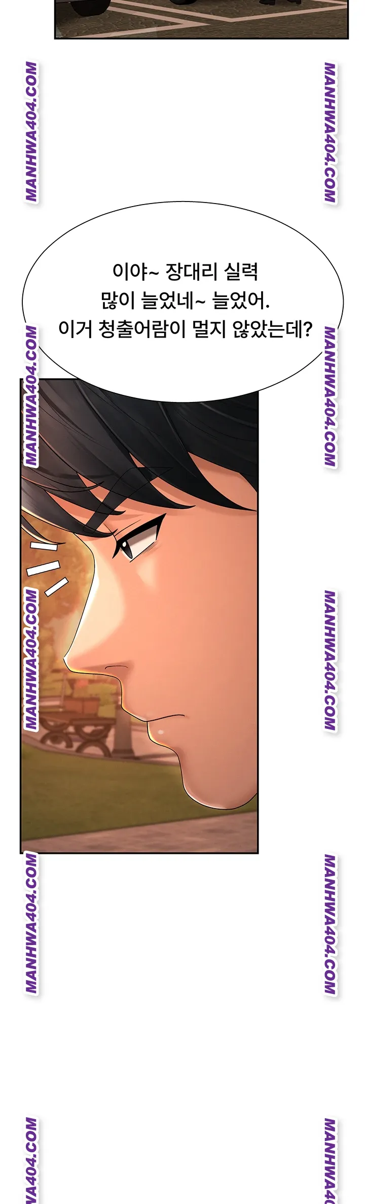 pay-with-your-body-raw-chap-27-33