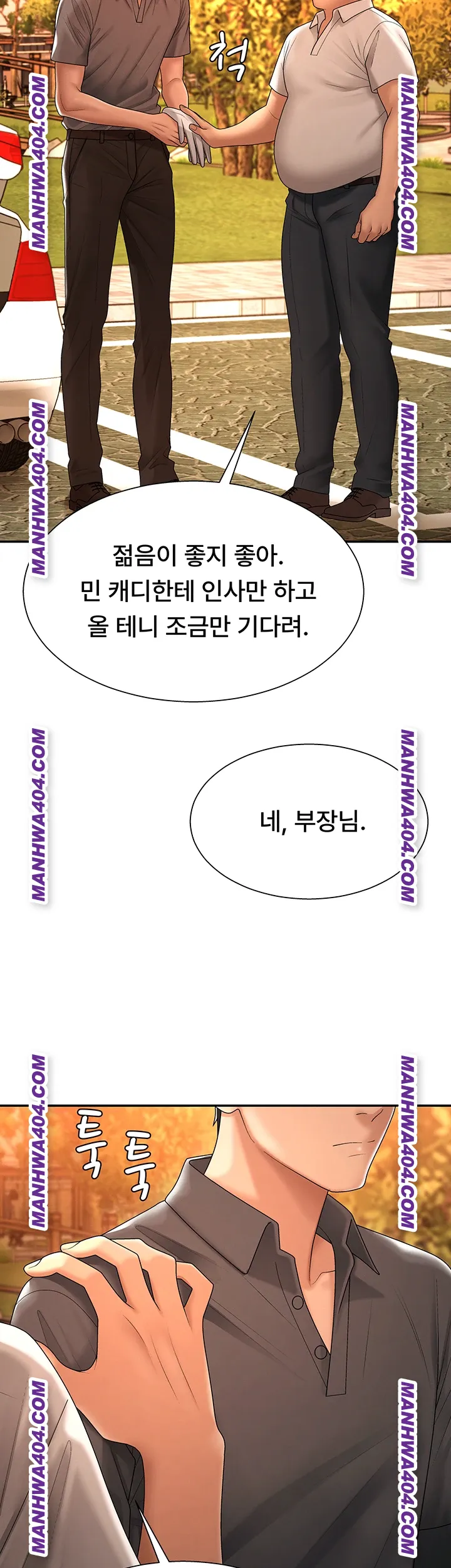 pay-with-your-body-raw-chap-27-35
