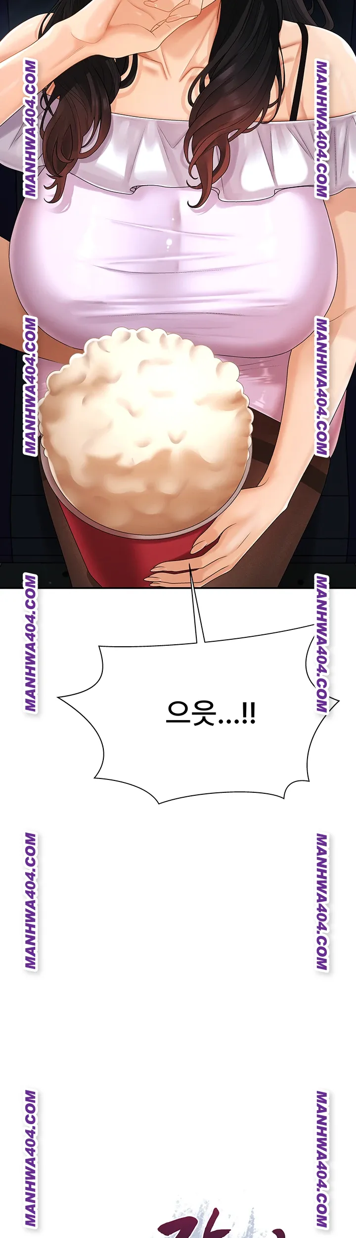 pay-with-your-body-raw-chap-27-4