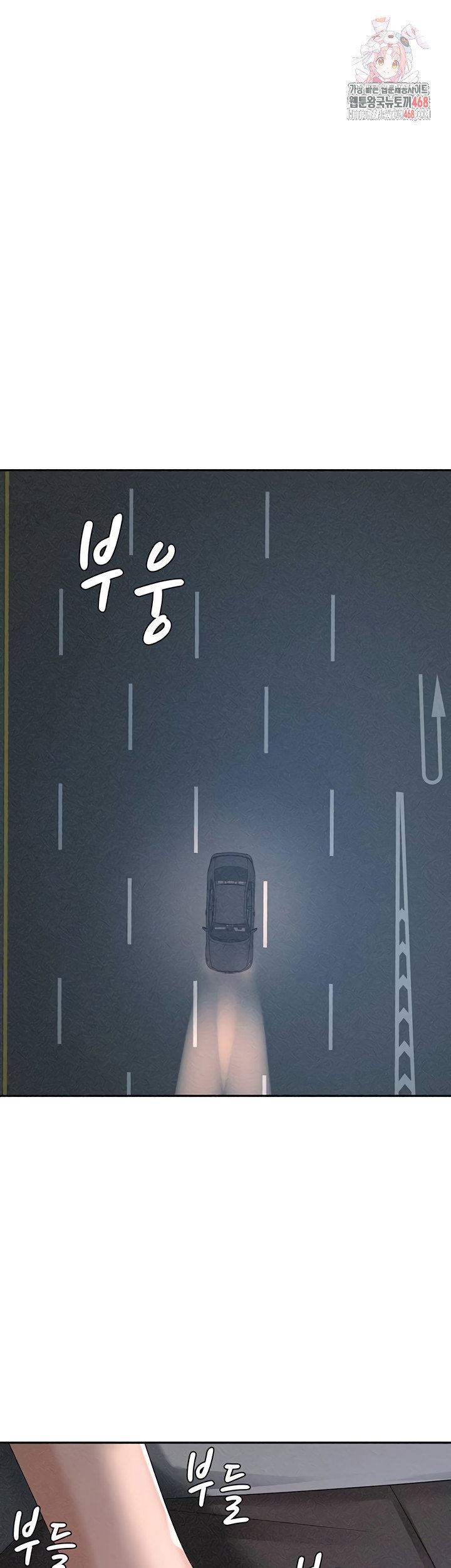 pay-with-your-body-raw-chap-31-0