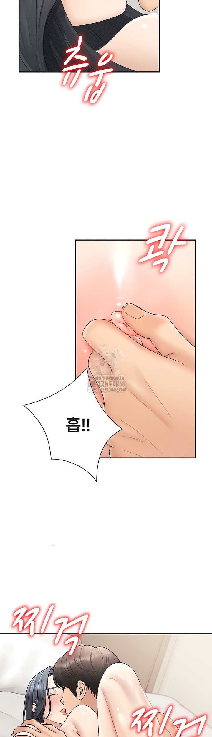 pay-with-your-body-raw-chap-31-9