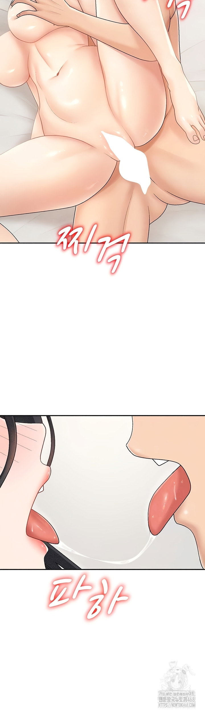 pay-with-your-body-raw-chap-31-10
