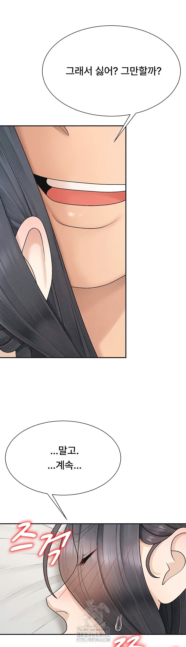 pay-with-your-body-raw-chap-31-13