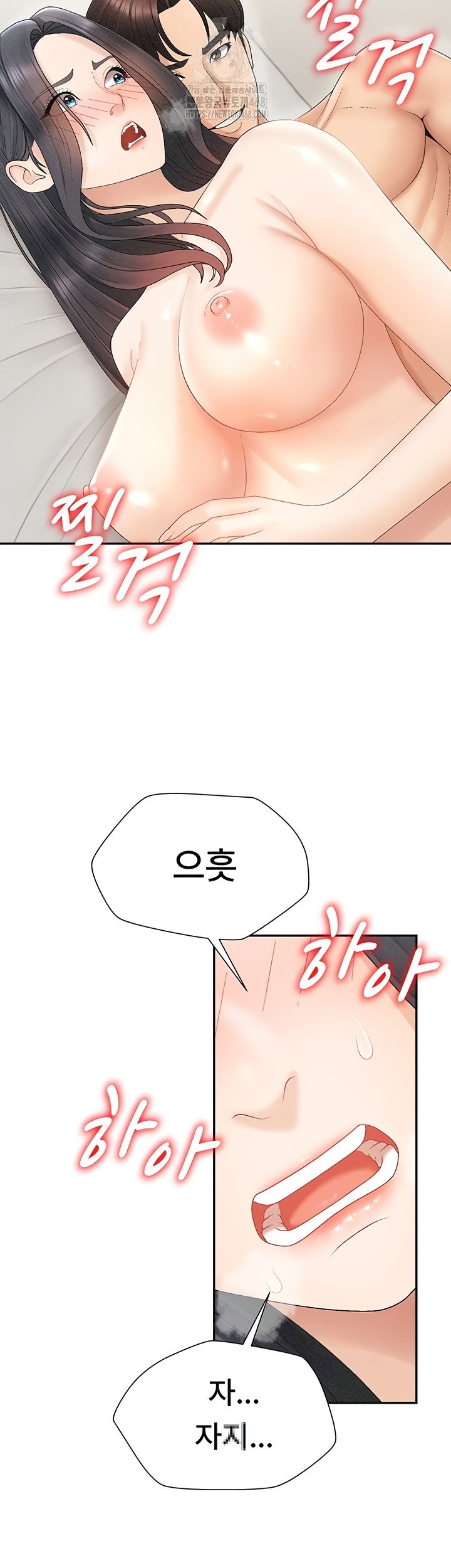 pay-with-your-body-raw-chap-31-15