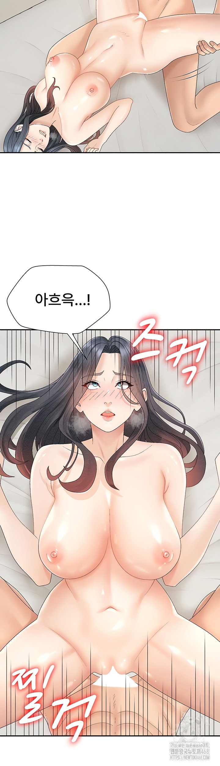 pay-with-your-body-raw-chap-31-18