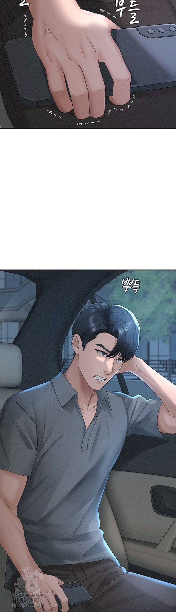 pay-with-your-body-raw-chap-31-1