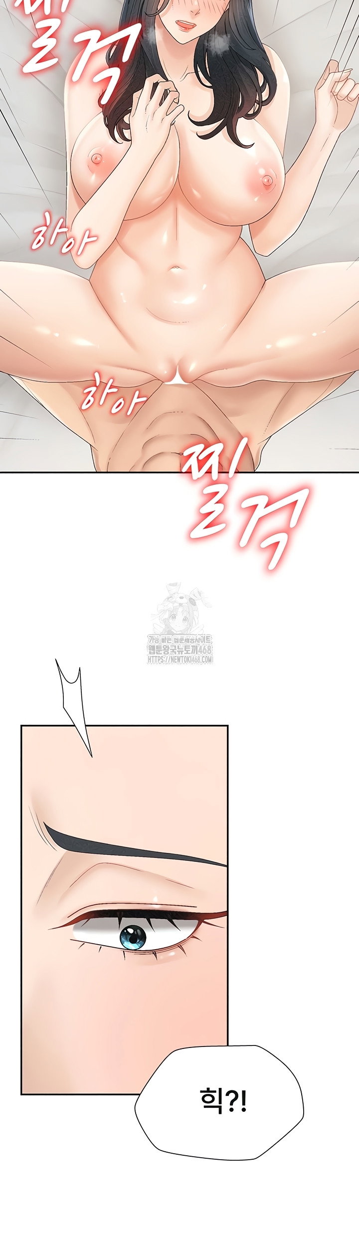pay-with-your-body-raw-chap-31-28