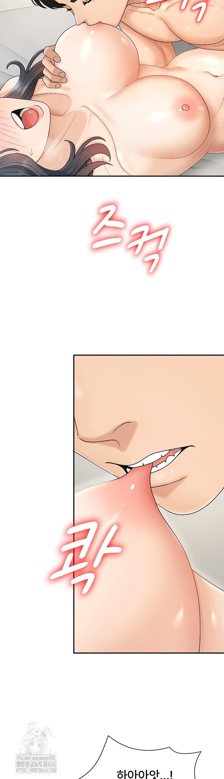 pay-with-your-body-raw-chap-31-30