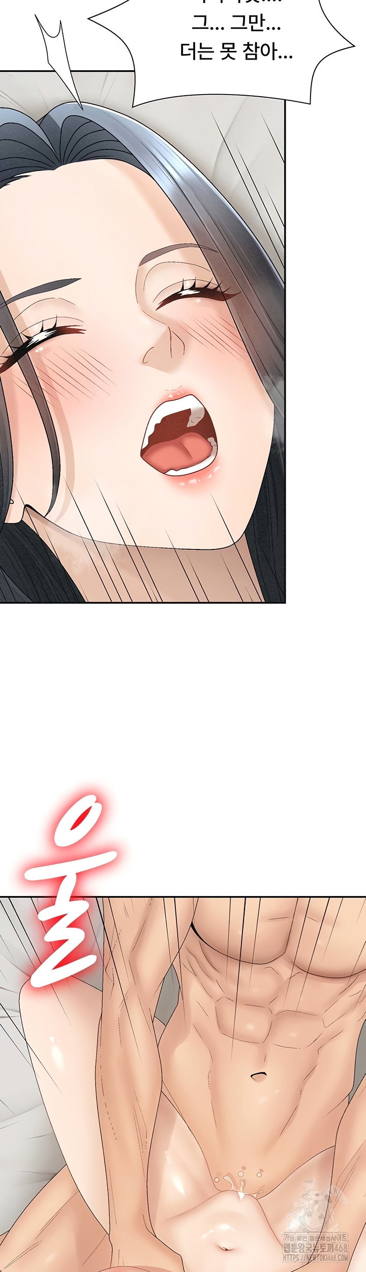 pay-with-your-body-raw-chap-31-31