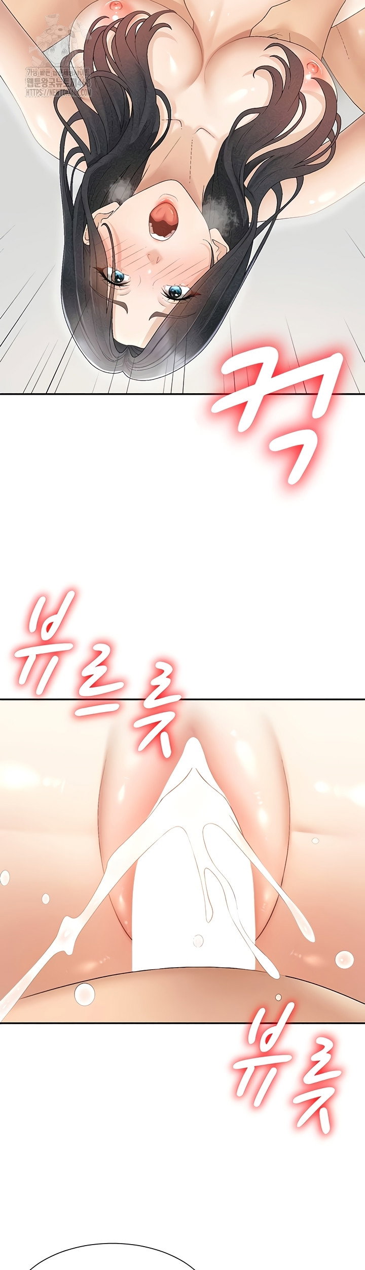 pay-with-your-body-raw-chap-31-32