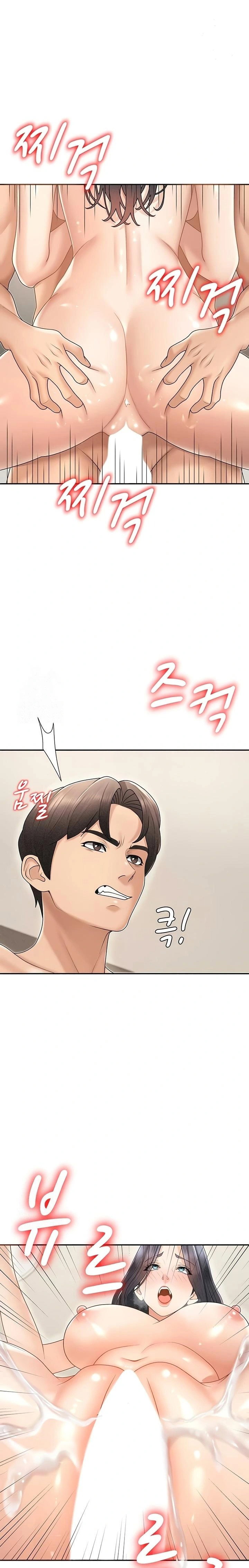 pay-with-your-body-raw-chap-33-0