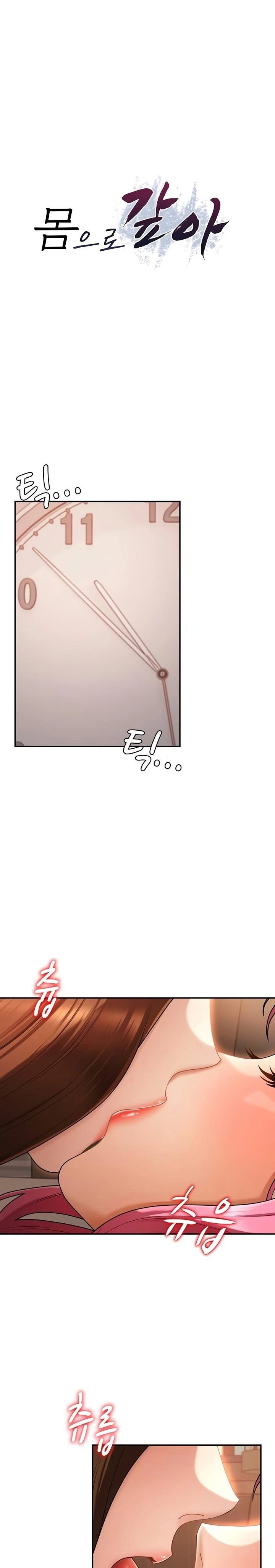 pay-with-your-body-raw-chap-36-2
