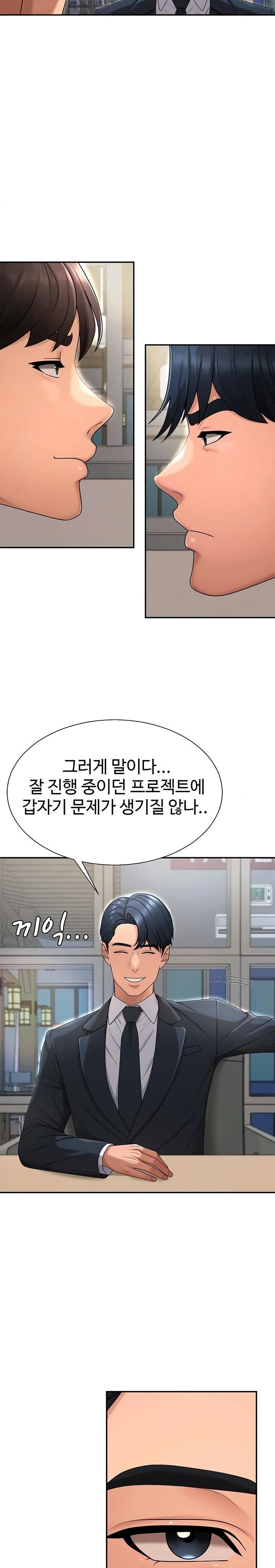 pay-with-your-body-raw-chap-36-8