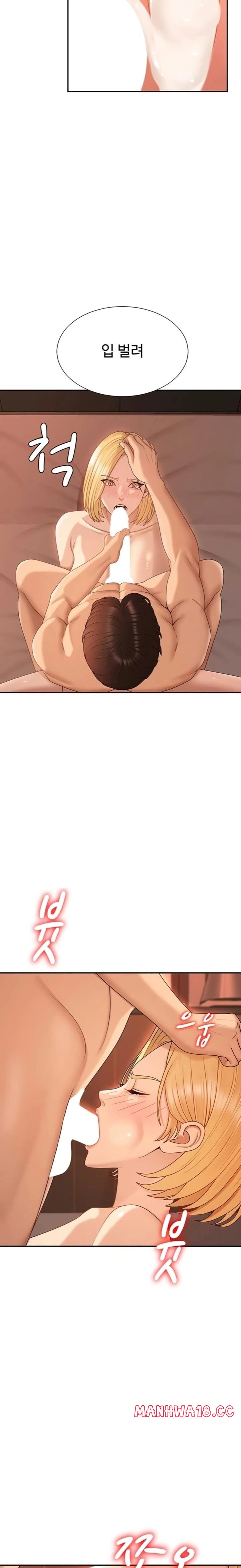 pay-with-your-body-raw-chap-37-20
