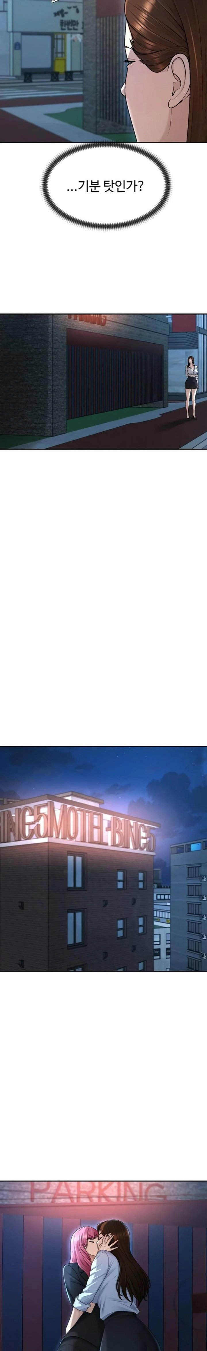 pay-with-your-body-raw-chap-37-4