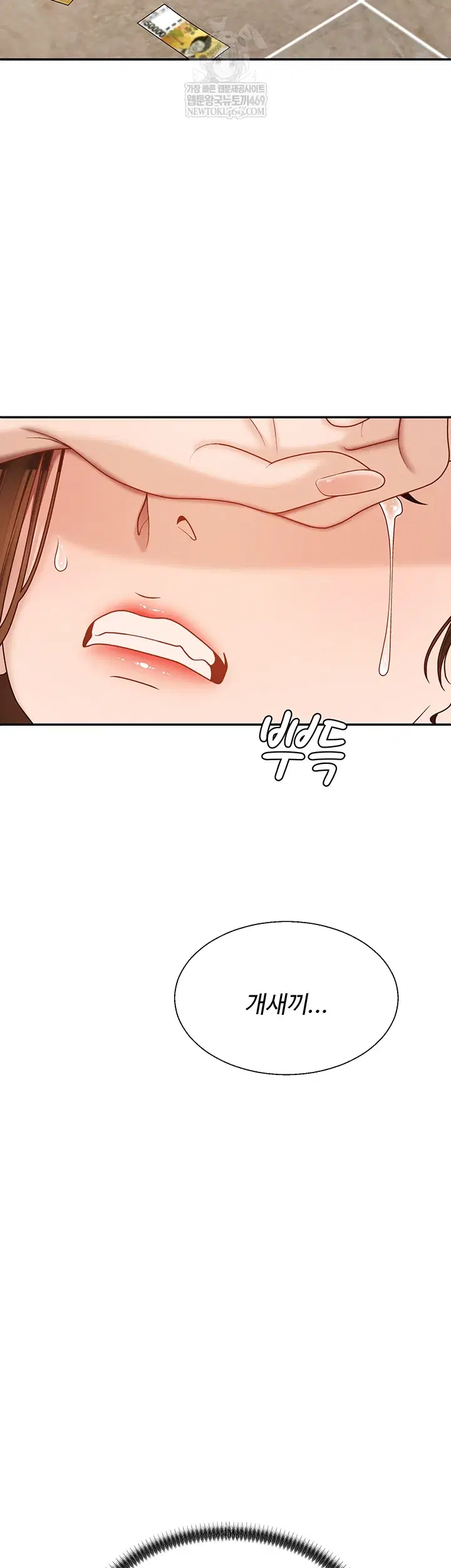 pay-with-your-body-raw-chap-46-11