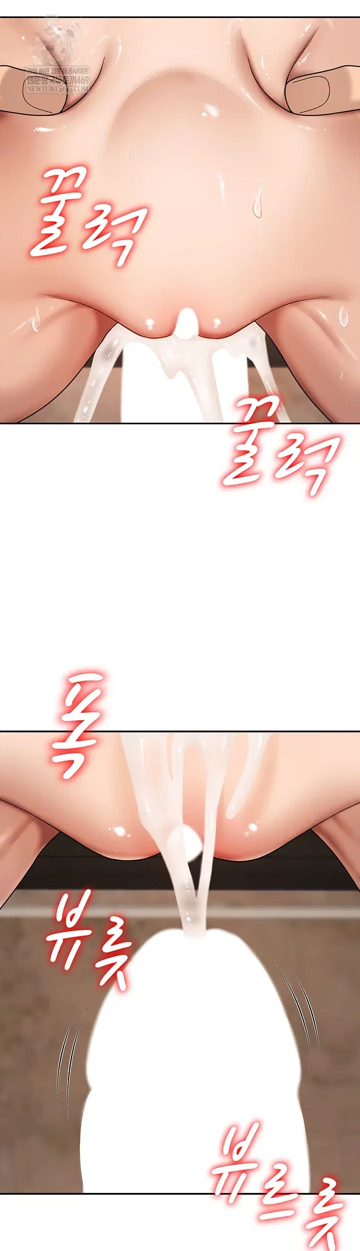 pay-with-your-body-raw-chap-46-1
