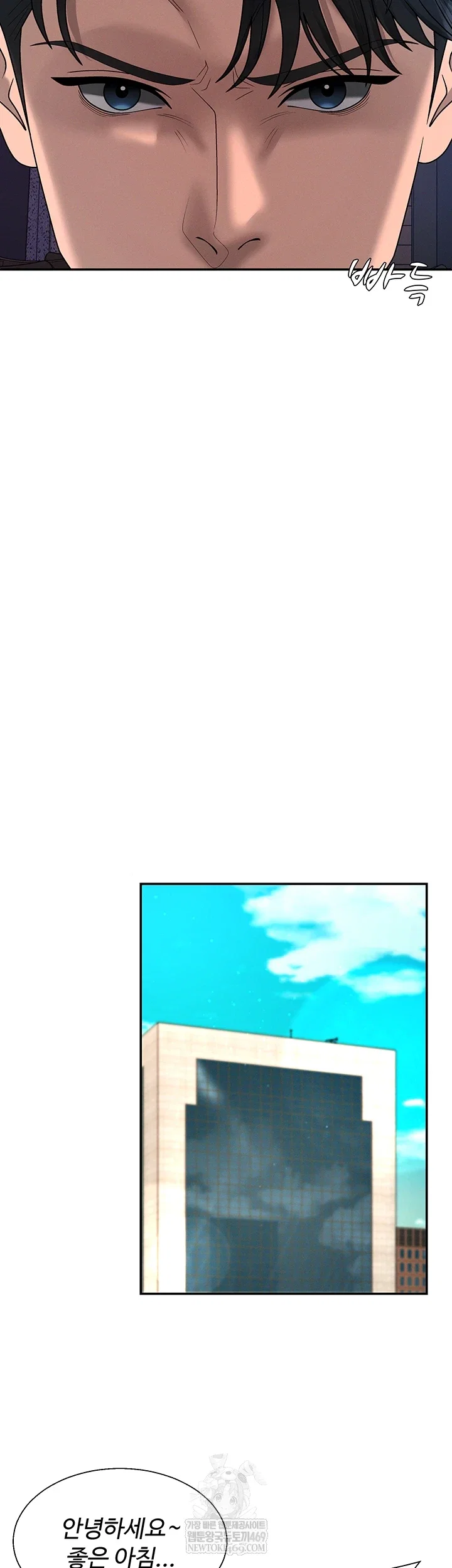 pay-with-your-body-raw-chap-46-28
