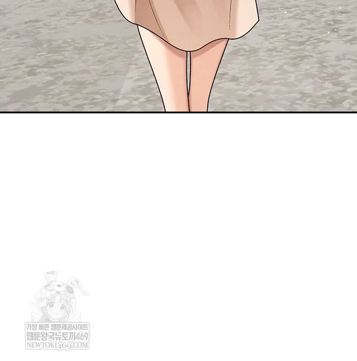 pay-with-your-body-raw-chap-46-43
