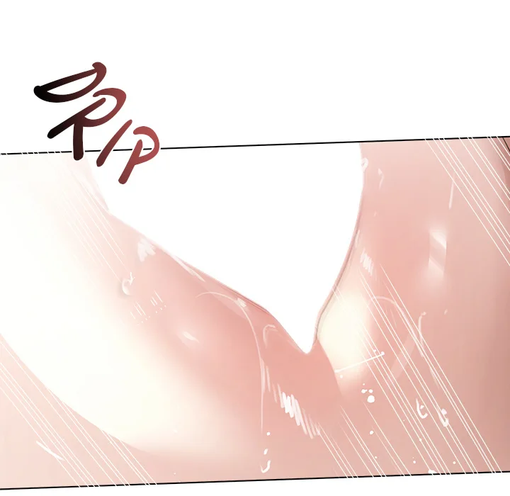 slave-to-poetry-chap-25-31