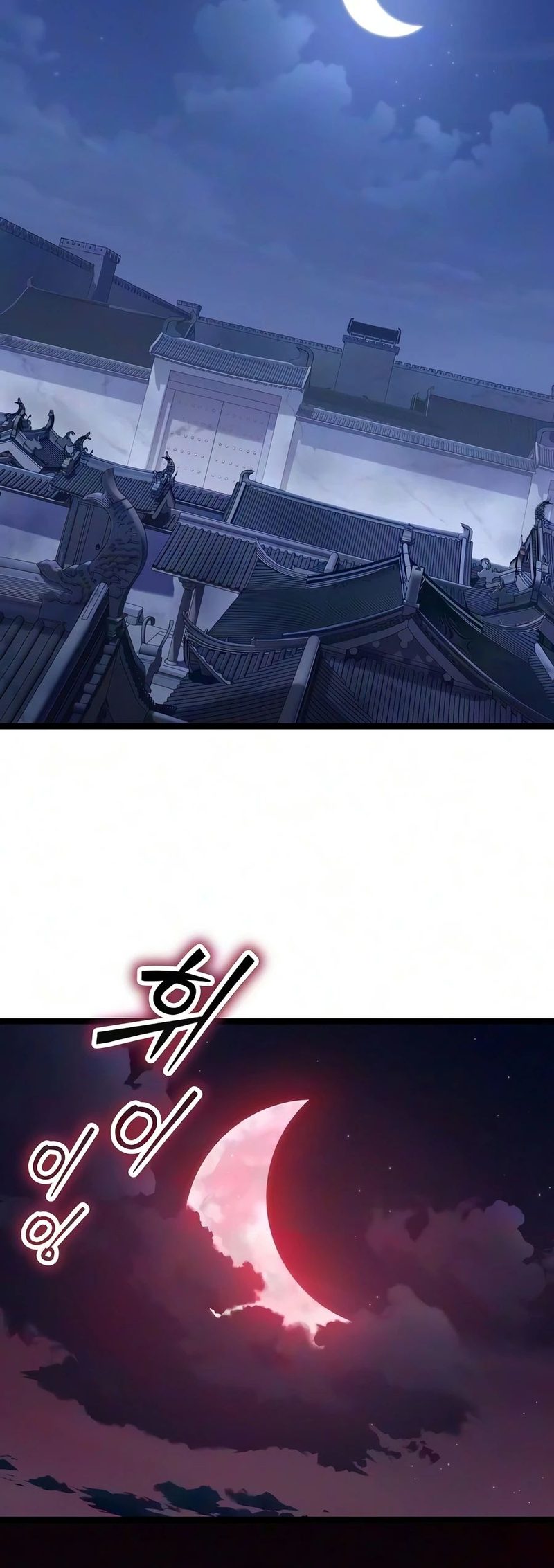 the-tang-clan-chronicles-chap-50-4